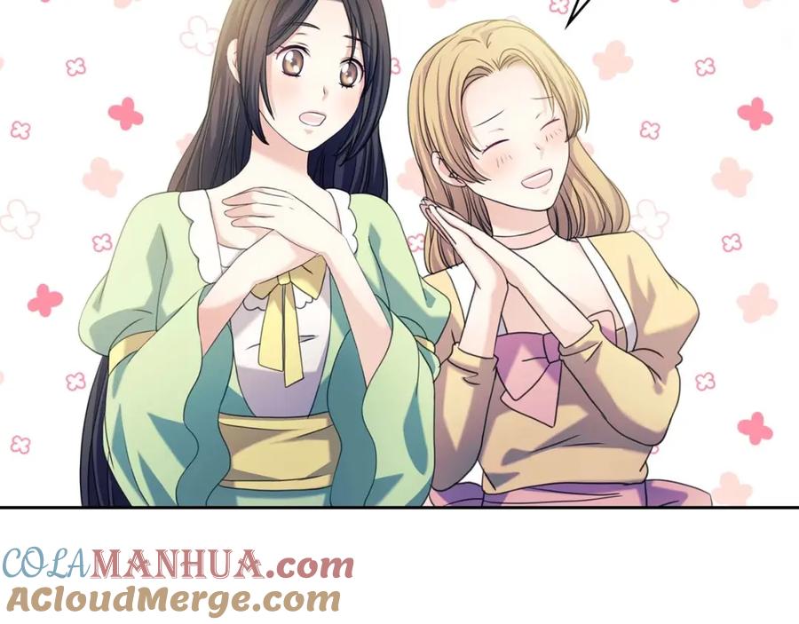 穿越成公爵家的女仆 第40话 我的乔乔呢？ 第69页