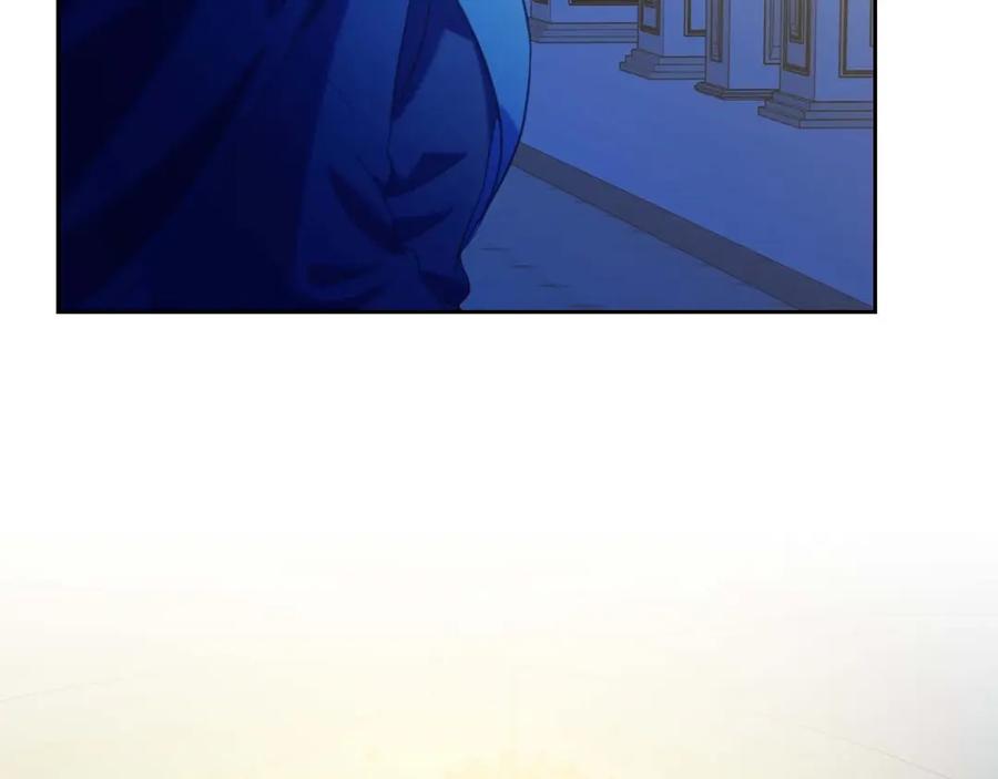 穿越成公爵家的女仆 第40话 我的乔乔呢？ 第111页