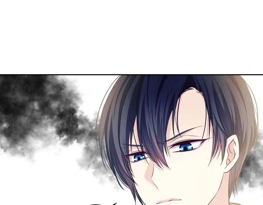 穿越成公爵家的女仆 第40话 我的乔乔呢？ 第38页