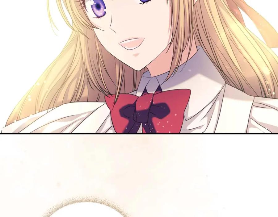 穿越成公爵家的女仆 第40话 我的乔乔呢？ 第62页