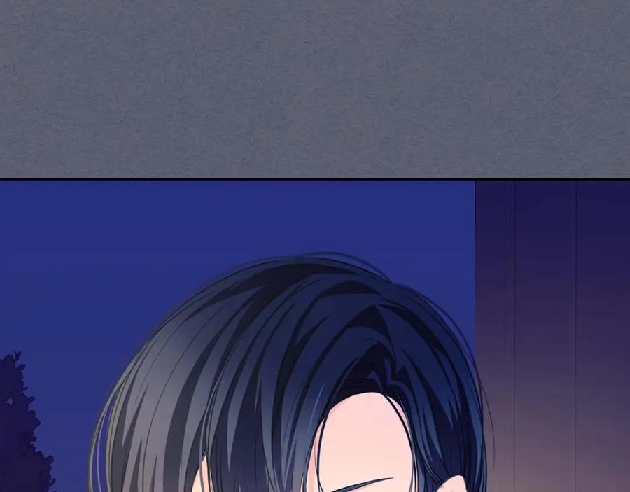 穿越成公爵家的女仆 第40话 我的乔乔呢？ 第95页