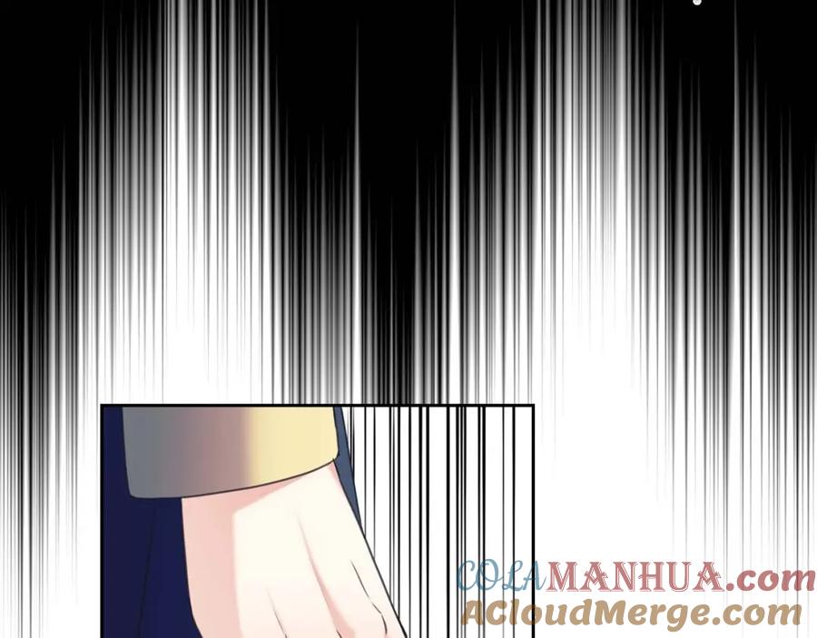 穿越成公爵家的女仆 第40话 我的乔乔呢？ 第57页