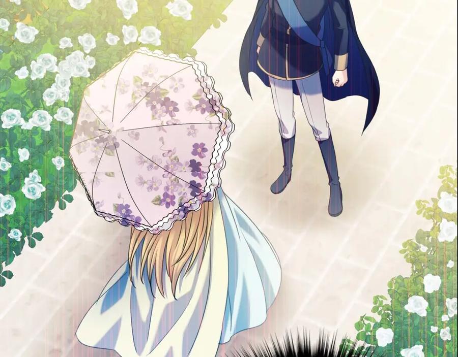 穿越成公爵家的女仆 第40话 我的乔乔呢？ 第32页