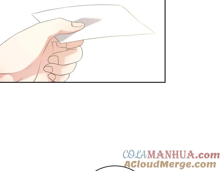 穿越成公爵家的女仆 第41话 真的要痛失她了吗？ 第13页