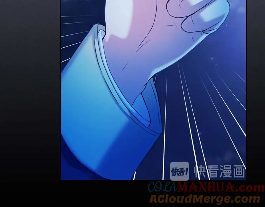 穿越成公爵家的女仆 第41话 真的要痛失她了吗？ 第109页