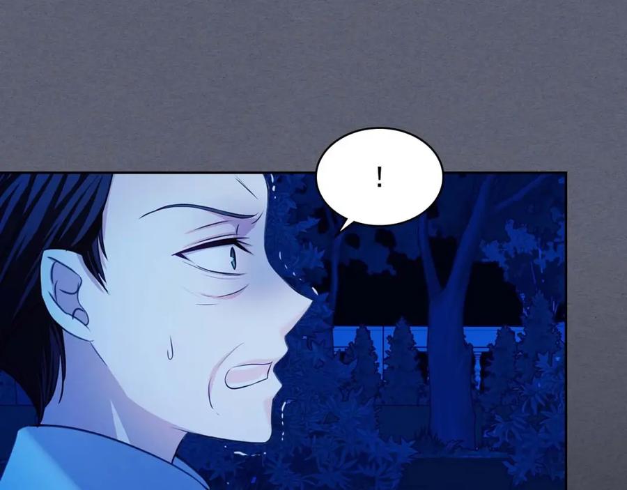 穿越成公爵家的女仆 第41话 真的要痛失她了吗？ 第96页