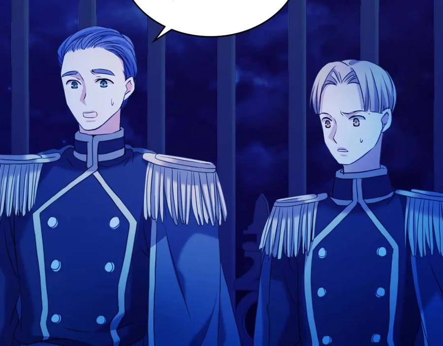 穿越成公爵家的女仆 第41话 真的要痛失她了吗？ 第79页