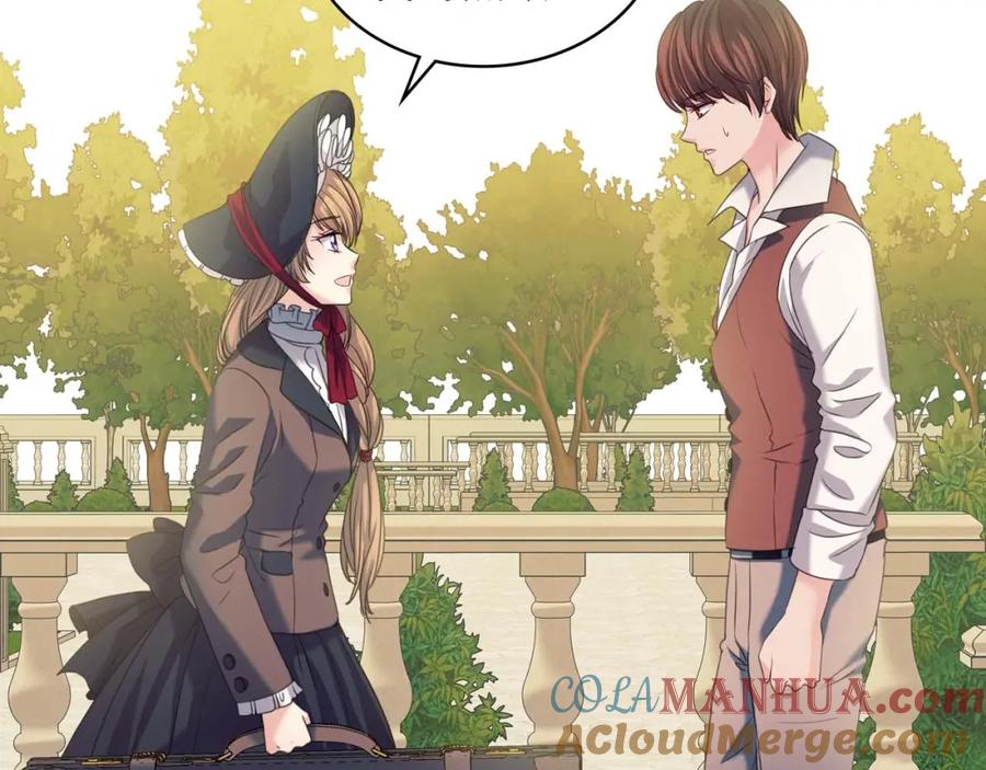 穿越成公爵家的女仆 第41话 真的要痛失她了吗？ 第29页