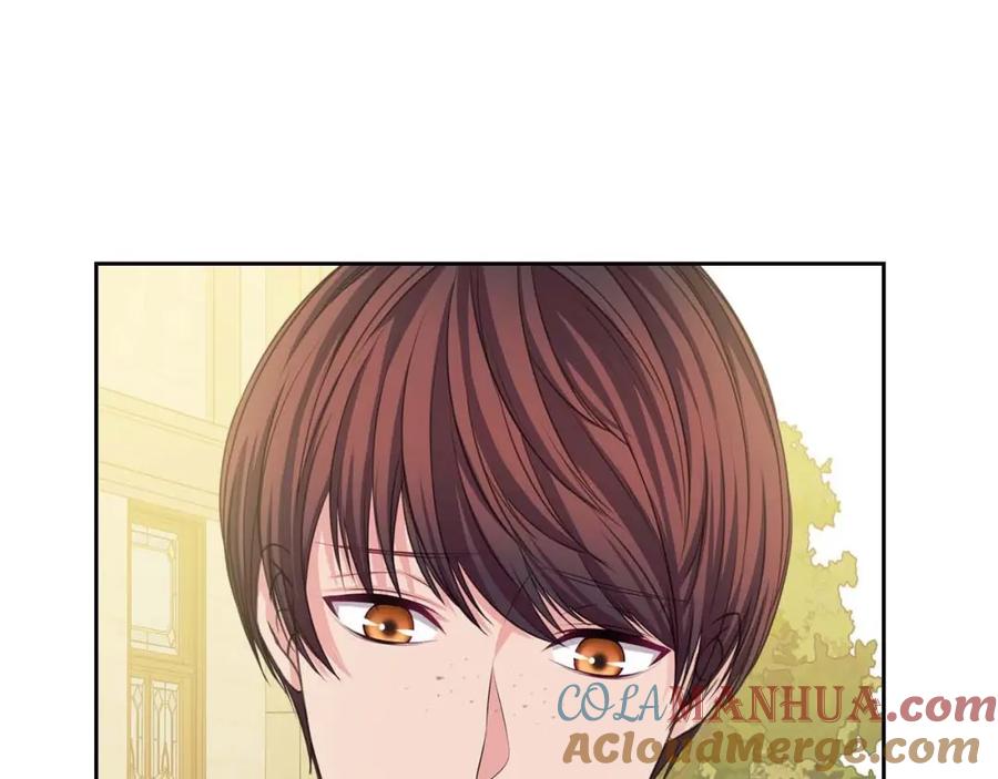 穿越成公爵家的女仆 第41话 真的要痛失她了吗？ 第41页