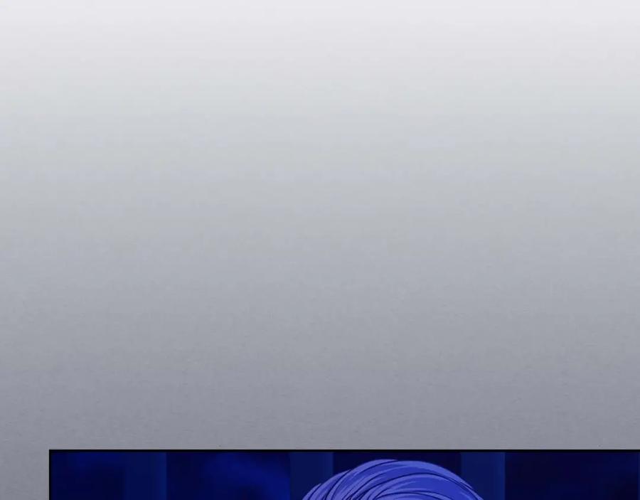 穿越成公爵家的女仆 第41话 真的要痛失她了吗？ 第72页