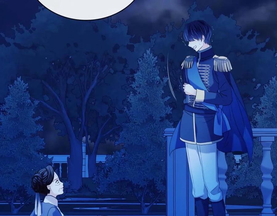 穿越成公爵家的女仆 第41话 真的要痛失她了吗？ 第111页