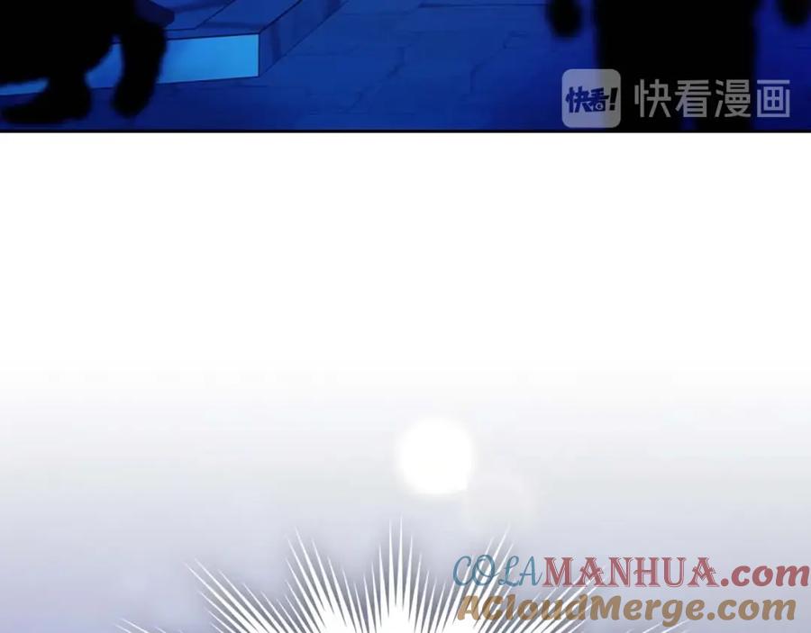 穿越成公爵家的女仆 第41话 真的要痛失她了吗？ 第149页
