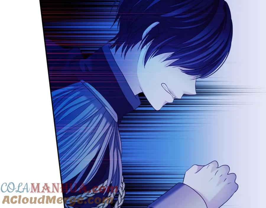 穿越成公爵家的女仆 第41话 真的要痛失她了吗？ 第61页