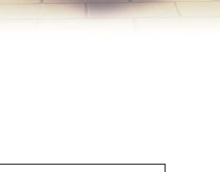 穿越成公爵家的女仆 第41话 真的要痛失她了吗？ 第12页