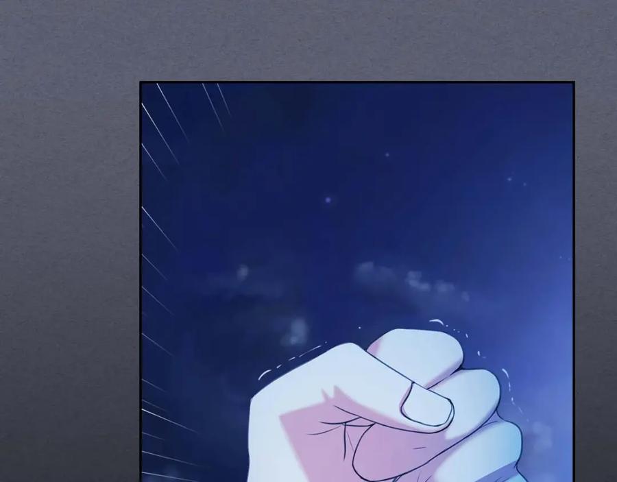 穿越成公爵家的女仆 第41话 真的要痛失她了吗？ 第108页