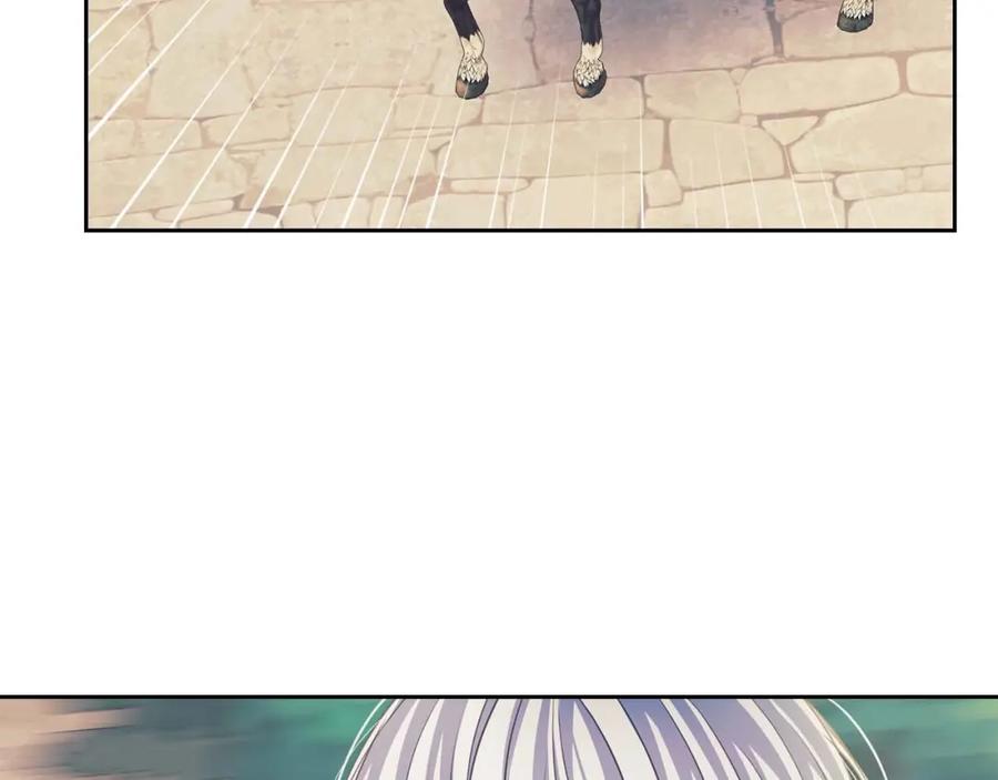 穿越成公爵家的女仆 第42话 奔走南部城市 第96页