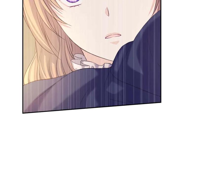 穿越成公爵家的女仆 第42话 奔走南部城市 第154页
