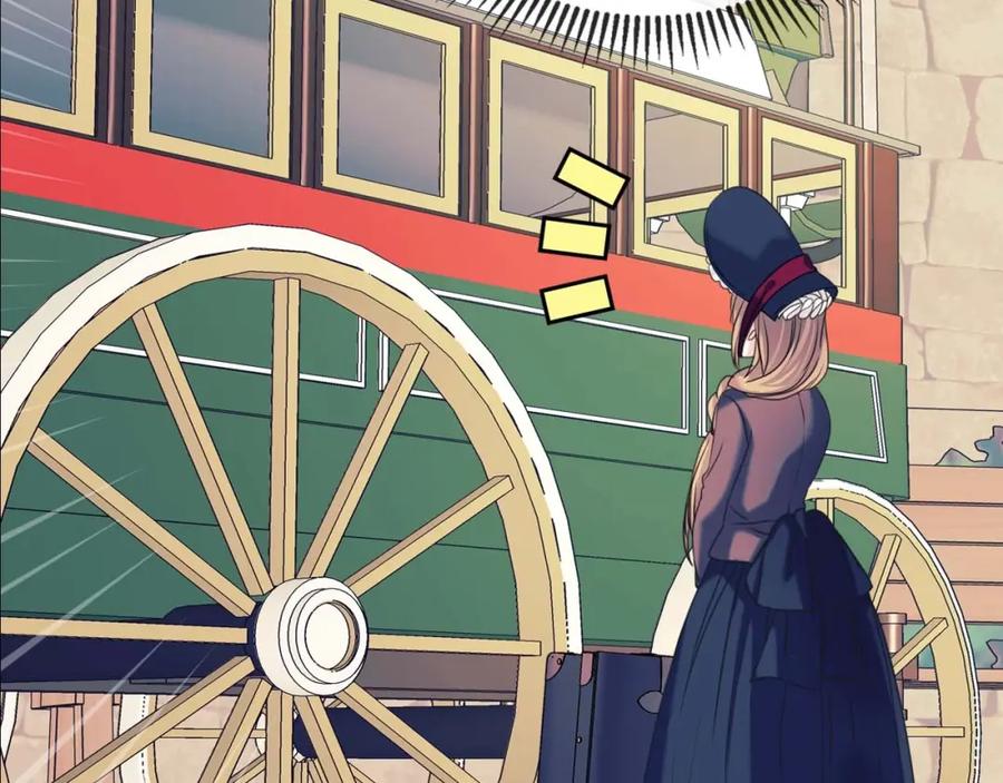 穿越成公爵家的女仆 第42话 奔走南部城市 第70页