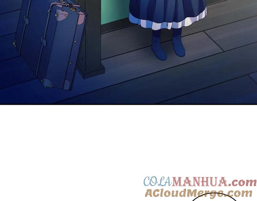 穿越成公爵家的女仆 第42话 奔走南部城市 第57页