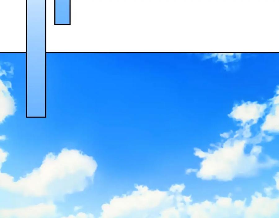 穿越成公爵家的女仆 第42话 奔走南部城市 第66页