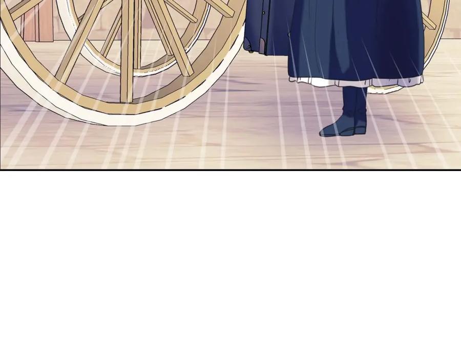 穿越成公爵家的女仆 第42话 奔走南部城市 第71页