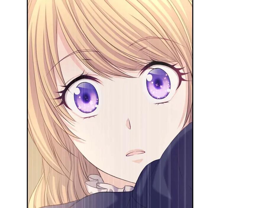 穿越成公爵家的女仆 第43话 告白❥ 第96页