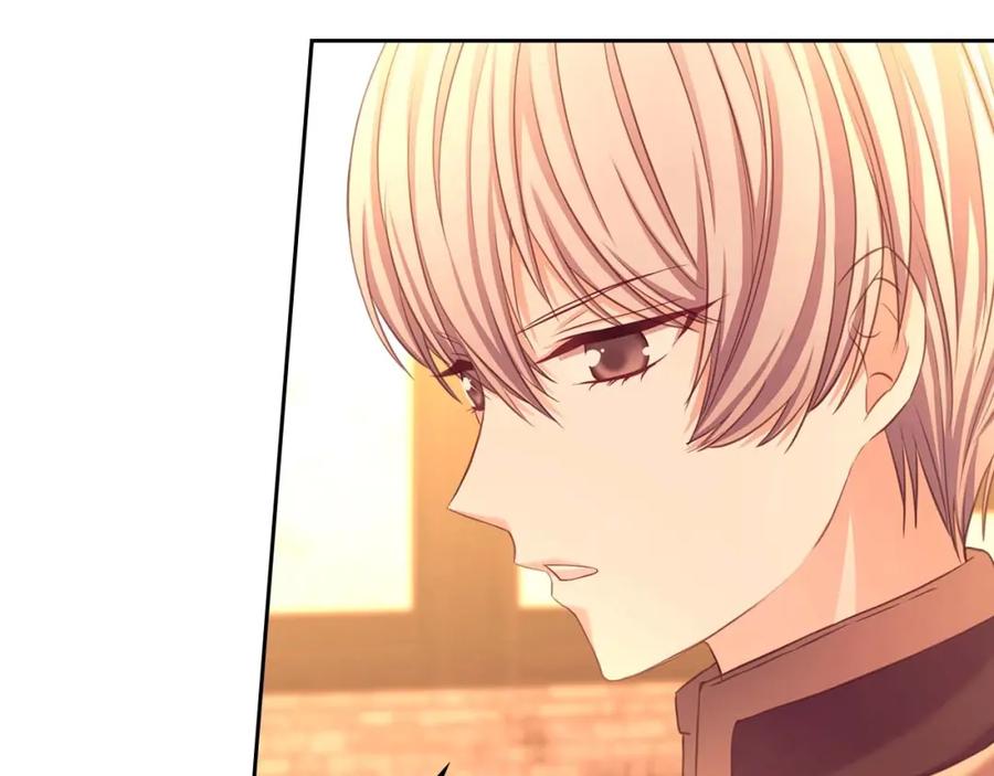 穿越成公爵家的女仆 第43话 告白❥ 第35页