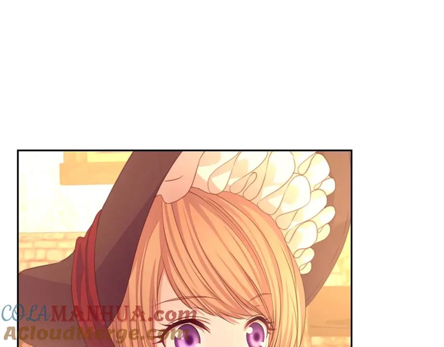 穿越成公爵家的女仆 第43话 告白❥ 第5页