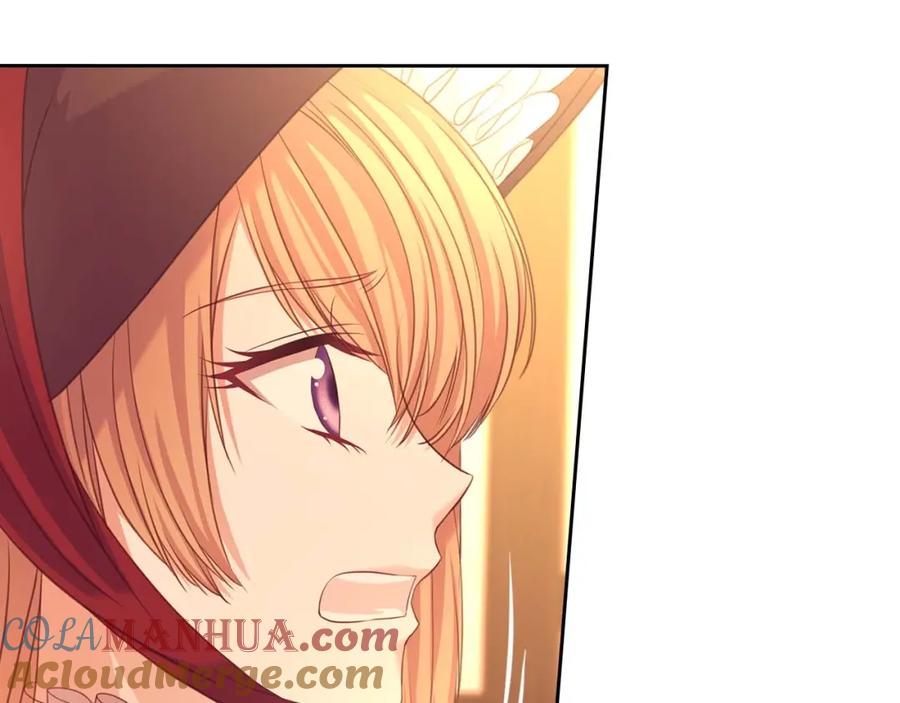 穿越成公爵家的女仆 第43话 告白❥ 第33页