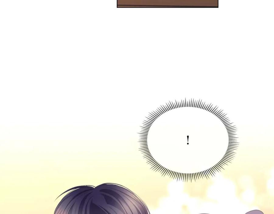 穿越成公爵家的女仆 第43话 告白❥ 第152页