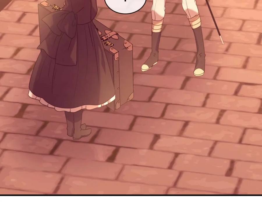 穿越成公爵家的女仆 第43话 告白❥ 第24页