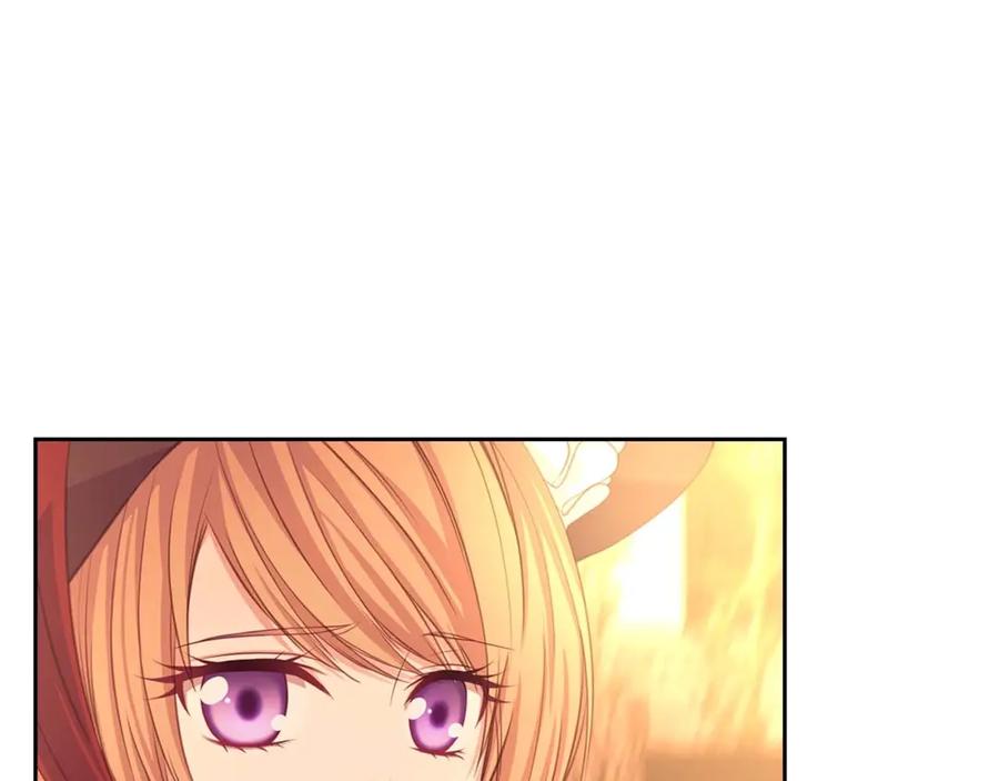 穿越成公爵家的女仆 第43话 告白❥ 第11页