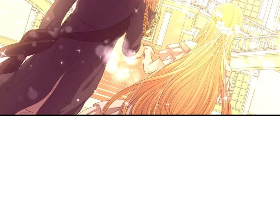 穿越成公爵家的女仆 第43话 告白❥ 第56页