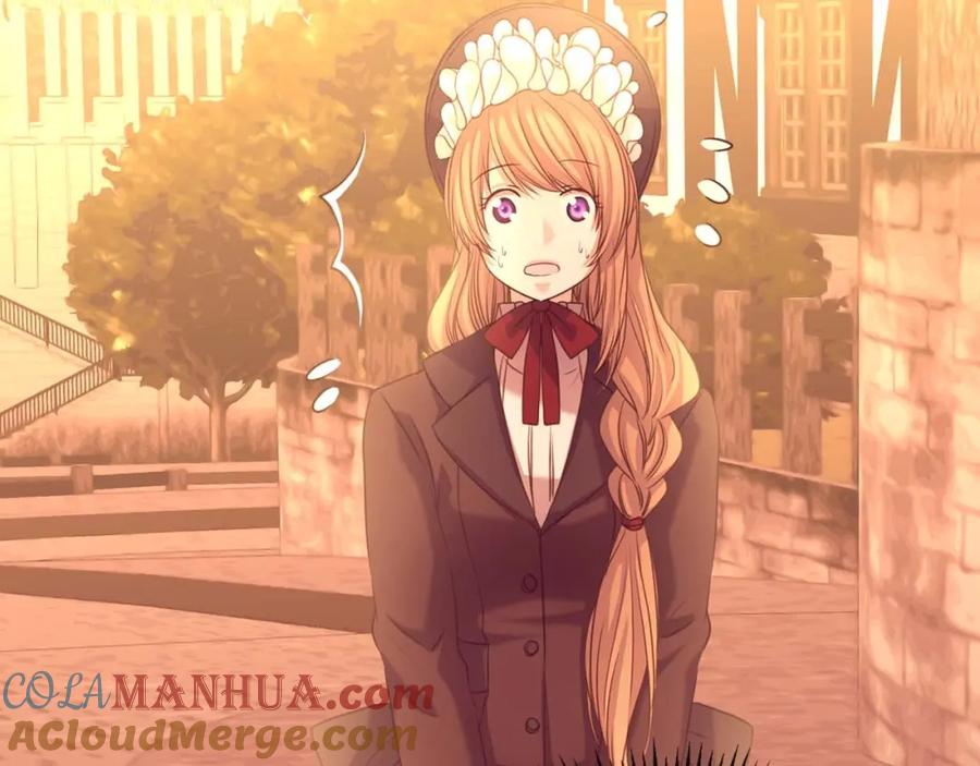 穿越成公爵家的女仆 第43话 告白❥ 第17页