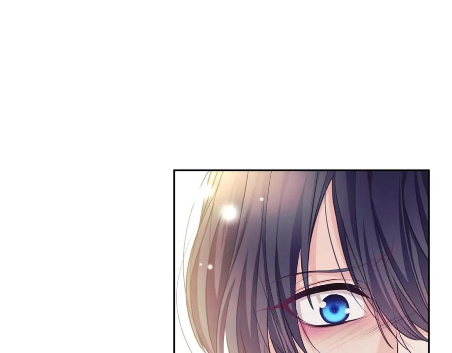 穿越成公爵家的女仆 第43话 告白❥ 第135页