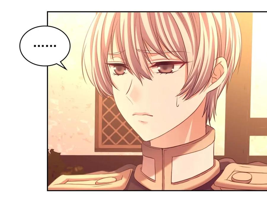 穿越成公爵家的女仆 第43话 告白❥ 第59页