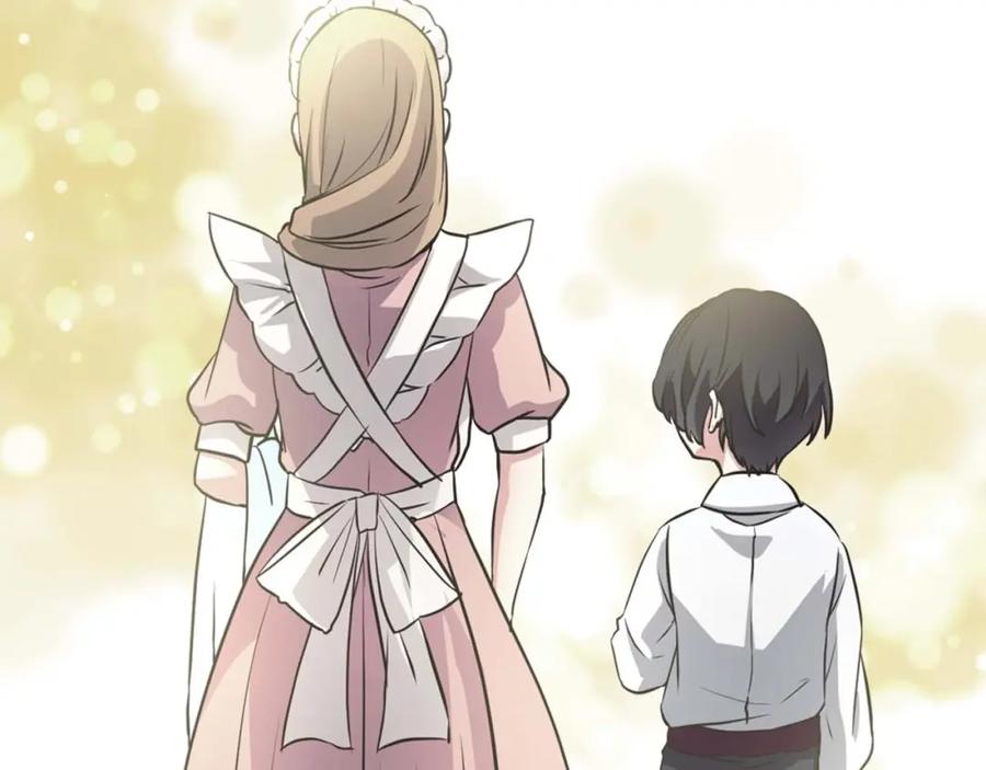 穿越成公爵家的女仆 第43话 告白❥ 第39页