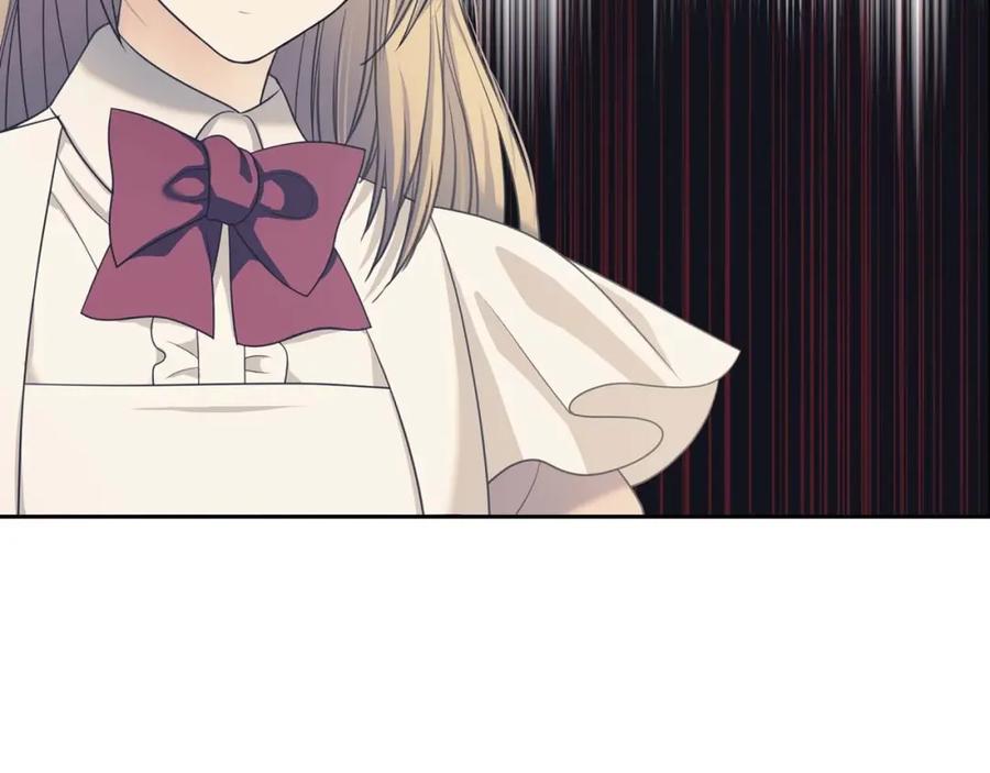 穿越成公爵家的女仆 第43话 告白❥ 第52页