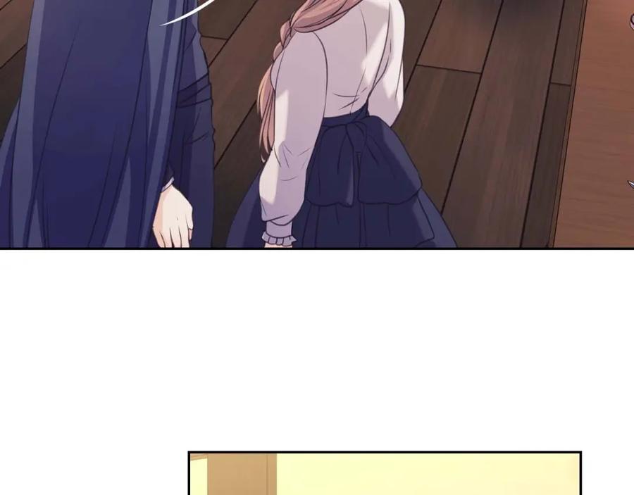 穿越成公爵家的女仆 第43话 告白❥ 第106页