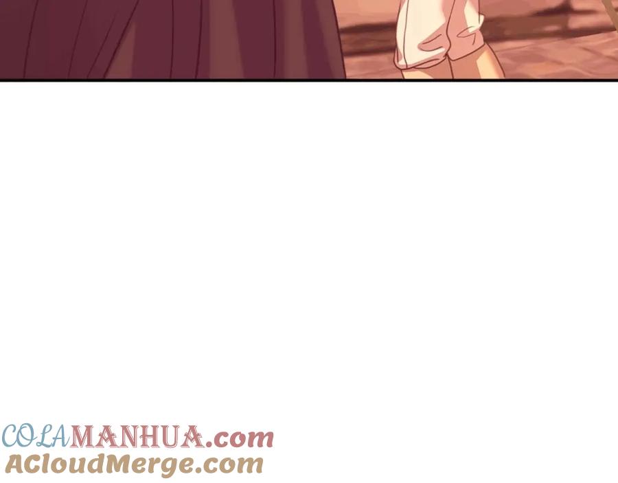 穿越成公爵家的女仆 第43话 告白❥ 第73页