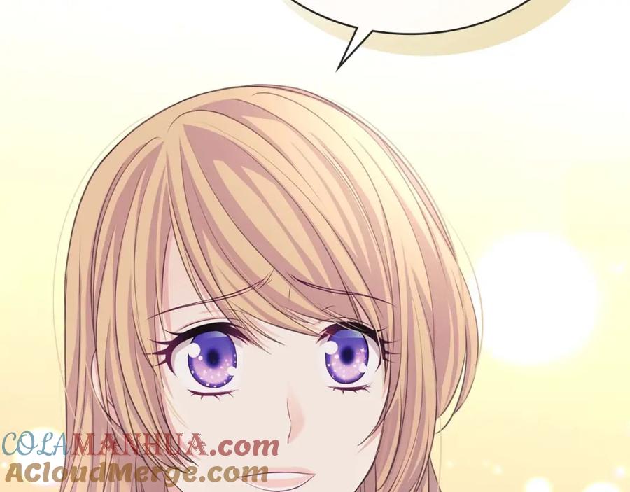 穿越成公爵家的女仆 第43话 告白❥ 第133页