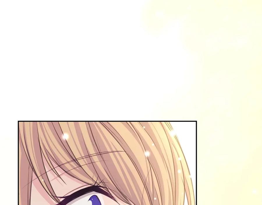 穿越成公爵家的女仆 第43话 告白❥ 第140页