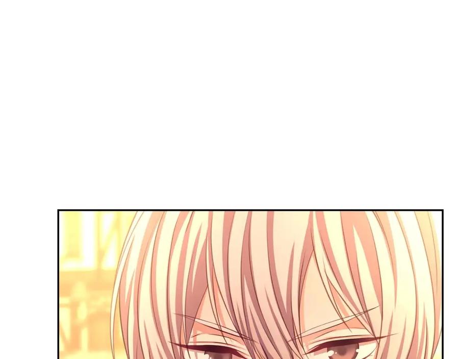 穿越成公爵家的女仆 第43话 告白❥ 第74页