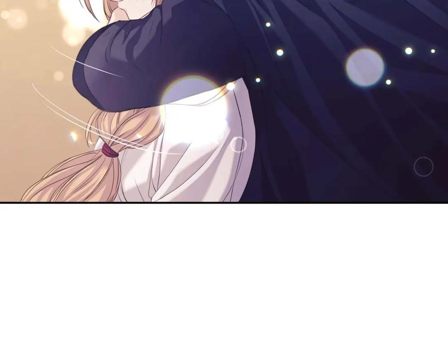 穿越成公爵家的女仆 第44话 家主大人的另一半 第43页