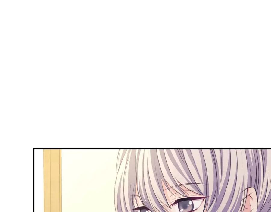 穿越成公爵家的女仆 第44话 家主大人的另一半 第106页