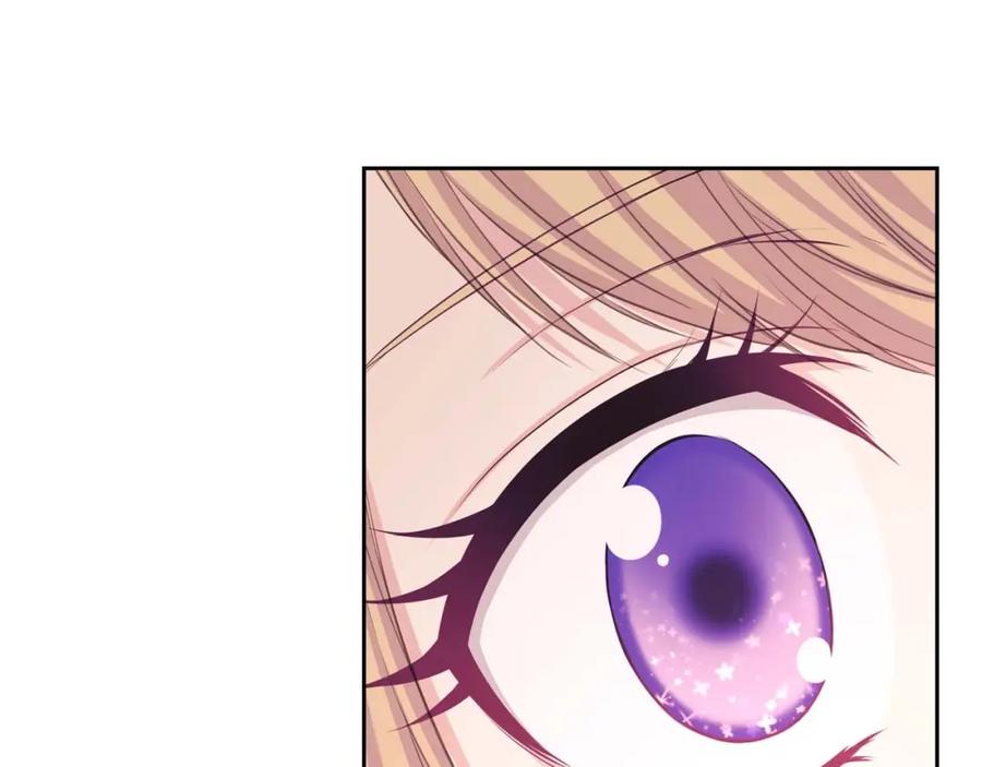 穿越成公爵家的女仆 第44话 家主大人的另一半 第67页