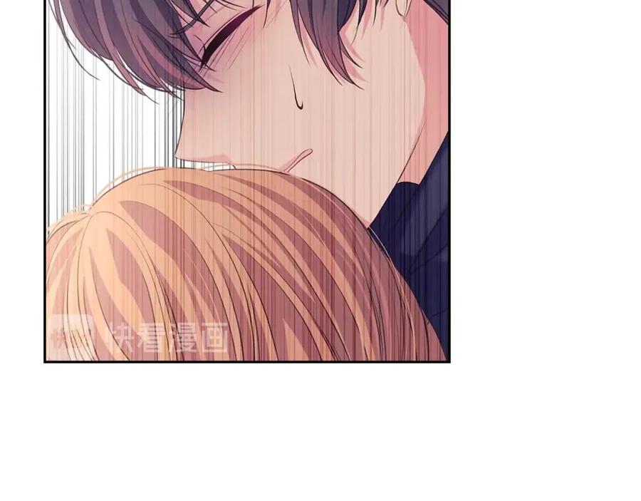 穿越成公爵家的女仆 第44话 家主大人的另一半 第52页
