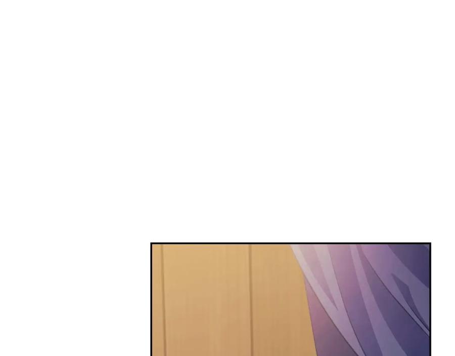 穿越成公爵家的女仆 第44话 家主大人的另一半 第39页