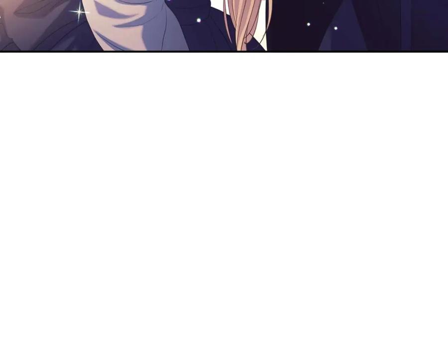 穿越成公爵家的女仆 第44话 家主大人的另一半 第72页