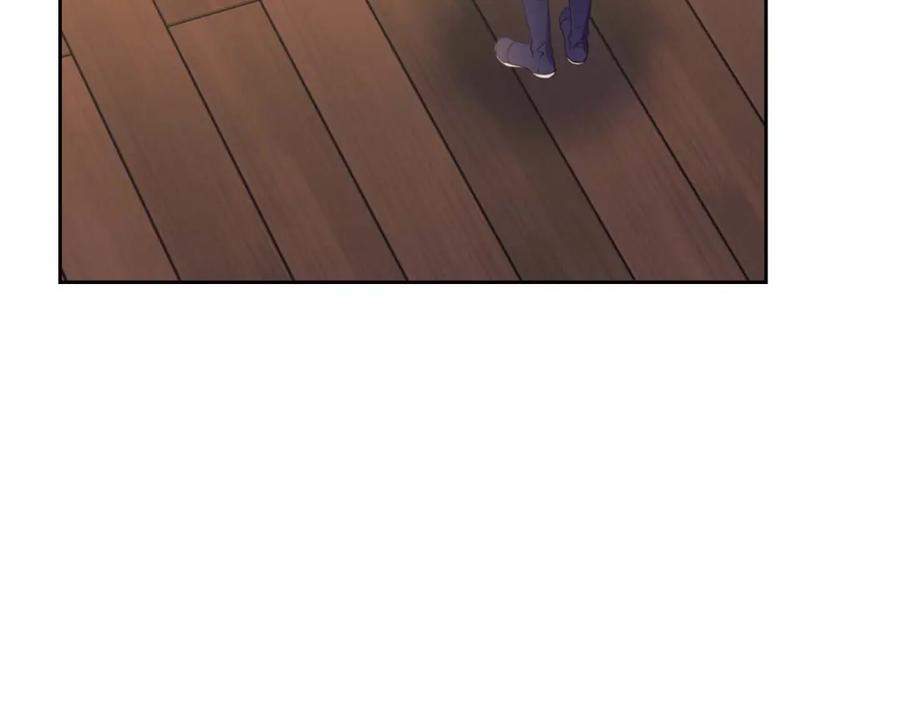 穿越成公爵家的女仆 第44话 家主大人的另一半 第27页